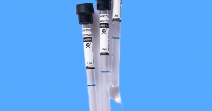 Direct Manufacturer for Slender ESR Tube Sodium Citrate
