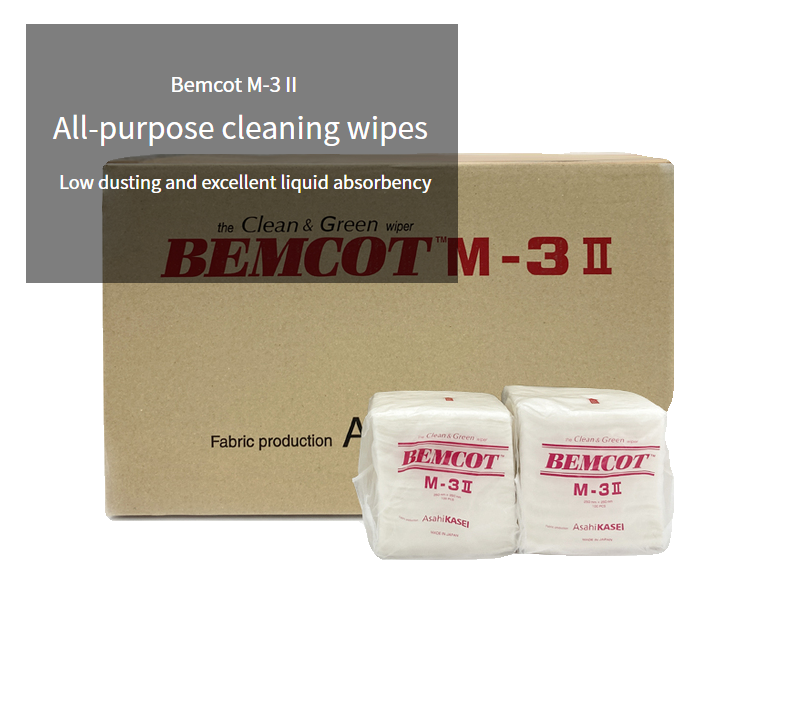 All-purpose cleaning wipes Low dusting and excellent liquid absorbency