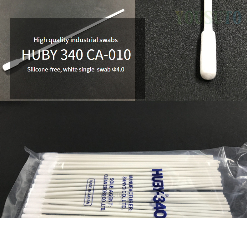 HUBY 340 CA-010 cleaning swabs