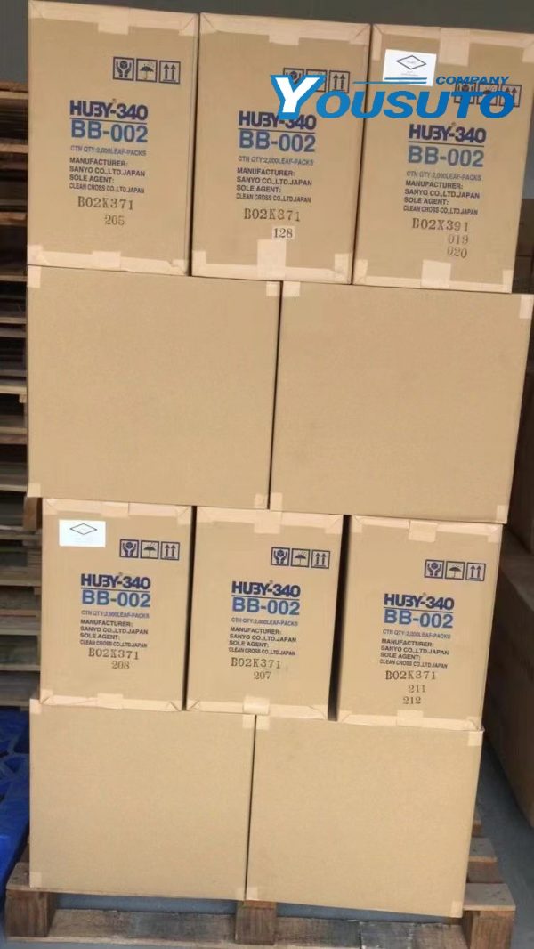 Packaging HUBY BB-002 Industrial Cotton Swab（available from stock）
