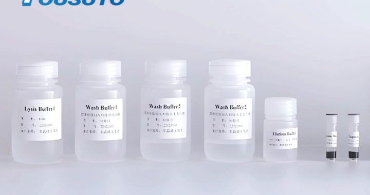 Universal Genomic DNA Extraction Kit
