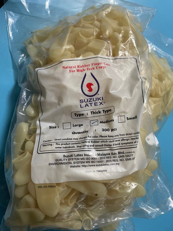 Beige Finger Cots Thick, Soft, Suitable for Long-term Use (SHIELD)