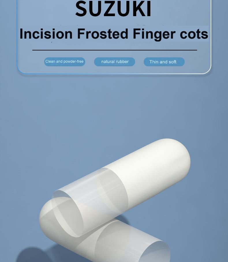 Disposable Cut Frosted Finger Cots (SUZUKI)