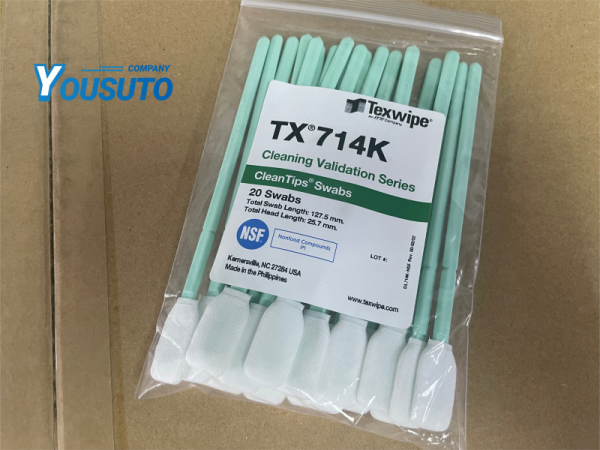 TX714K TOC Cleaning Validation Swab