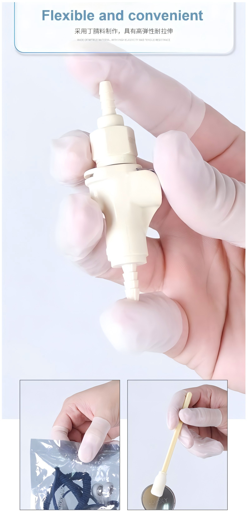 Powder-free Nitrile EDEL finger cots (Flexible and convenient)
