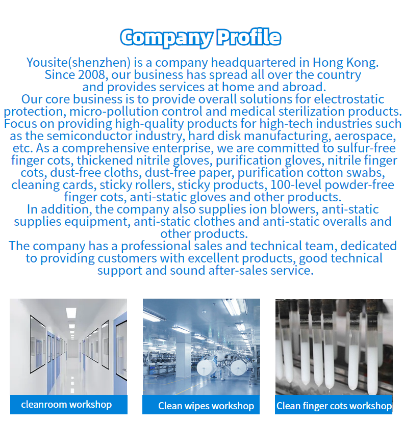 Texwipe SterileWipe (Company Profile